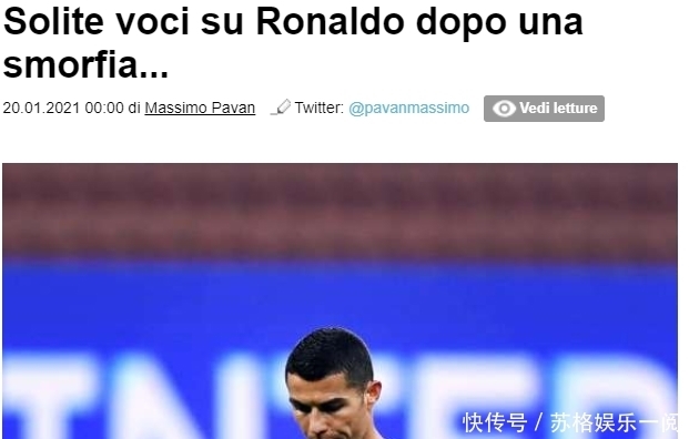 勒布朗-詹姆斯与卢卡-东契奇联手终结湖人连败 一切始于我们