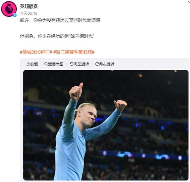 注开发者