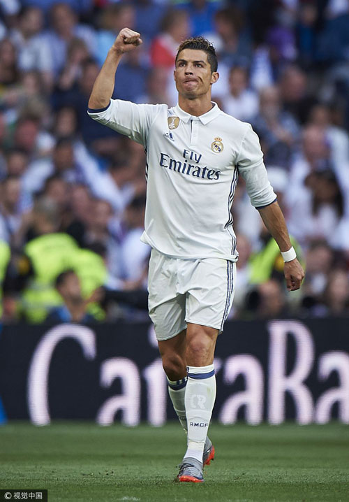 [德甲]第10轮：波鸿1-1勒沃库森 集锦